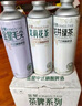 金星毛尖+茉莉花+龍井+蜜桃+普洱+碧螺春拼裝組合1L*6罐裝 曬單實(shí)拍圖