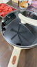 電炒鍋炒菜電火鍋電煮鍋多功能鍋一體式炒煮煎不沾鍋智能預約鍋一鍋多用料理鍋電蒸鍋插電多用途鍋 3.5L機械款（送木鏟+清潔布） 曬單實(shí)拍圖