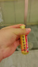 雙蝦標風(fēng)濕油 28ml/盒祛風(fēng)通絡(luò )止痛活絡(luò )油用于風(fēng)濕關(guān)節疼痛扭傷新加坡制造 曬單實(shí)拍圖
