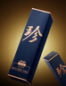 珍酒【10點(diǎn)開搶】大珍2020真實(shí)年份光瓶 老酒 醬香型白酒 宴請(qǐng)送禮 53度 500mL 6瓶 【推薦劃算】整箱 曬單實(shí)拍圖
