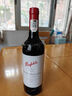奔富（Penfolds）蔻蘭山設(shè)拉子/西拉干紅葡萄酒原瓶進(jìn)口紅酒行貨750ml*6整箱木塞 曬單實(shí)拍圖