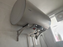 海爾（Haier）出品國家補貼電熱水器家用50升/60升/80升免費上門(mén)安裝洗澡上門(mén)安裝速熱儲水式衛生間節能防電墻 80L 3300W 海爾Leader【一級能效款】 曬單實(shí)拍圖