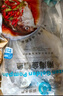 環(huán)球水產(chǎn)冷凍南海金鯧魚2斤/2條 生鮮魚類 火鍋 深海魚 海鮮水產(chǎn) 家庭聚餐 曬單實(shí)拍圖