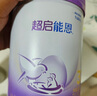 雀巢（Nestle）超啟能恩1段 嬰兒乳蛋白部分水解配方奶粉 800g 曬單實拍圖