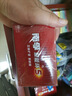 南孚7號電池40粒 七號堿性 聚能環(huán)5代 適用耳溫槍/血糖儀/無線鼠標/遙控器/血壓計/掛鐘/血氧儀等 曬單實拍圖