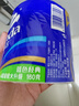 維達(dá)（Vinda）有芯卷紙 藍(lán)色經(jīng)典4層160克*27卷 厚韌耐用 衛(wèi)生紙卷筒紙紙巾整箱 曬單實(shí)拍圖