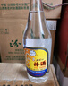 汾酒 出口玻汾 清香型白酒  53度 500ml*12瓶  整箱裝 曬單實(shí)拍圖