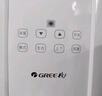 格力（GREE）3匹 云錦三代 家電國(guó)家補(bǔ)貼20% 新一級(jí)能效 變頻冷暖 客廳省電空調(diào)立式柜機(jī)KFR-72LW/NhBa1BAt 曬單實(shí)拍圖