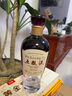 五糧液 紫氣東來(lái) 39度 濃香型白酒 500ml*2 雙瓶裝 官方授權 曬單實(shí)拍圖