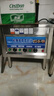 松季（SONGJI）蒸包爐商用電熱節(jié)能全自動蒸包機燃氣擺攤腸粉機小籠包餃子饅頭包子保溫蒸汽爐 純用電四孔丨380V/12KW 曬單實拍圖