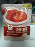 韓熙美韓式切件泡菜拌飯正宗辣白菜延邊朝鮮東北下飯菜配菜 50g切件泡菜*3袋 曬單實(shí)拍圖