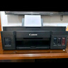 佳能（Canon）G3800可加墨彩色噴墨學生打印機  無線家用 作業(yè)/照片打印 大印量  打印復印掃描多功能一體機 曬單實拍圖