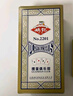 姚記摜蛋牌摜蛋專(zhuān)用撲克牌紙牌斗地主撲克2201摜蛋撲克牌 一條10付裝 曬單實(shí)拍圖