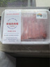 月盛齋【草地羊】澳洲草飼羔羊肉 原切羊肉卷480g/盒涮火鍋 中華老字號(hào) 曬單實(shí)拍圖