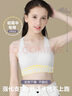 愛(ài)莉兒&歐蘿拉少女內(nèi)衣女童發(fā)育期12-16歲學(xué)生青春期女孩初中生小背心6251膚L 曬單實(shí)拍圖