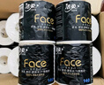 潔柔有芯卷紙 黑Face4層140克*30卷 厚韌耐用 衛(wèi)生紙卷筒紙紙巾整箱 曬單實(shí)拍圖