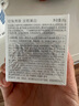 京潤珍珠（gNPearl）美白祛斑霜30g 淡化黑色素珍珠霜淡斑保濕提亮面霜老國貨擦臉?biāo)?曬單實(shí)拍圖