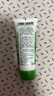 HERBACIN好本清德國(guó)小甘菊清爽護(hù)手霜20ml  嫩滑補(bǔ)水 便攜裝 送禮伴手禮 曬單實(shí)拍圖