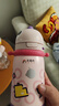 babycare兒童保溫杯嬰兒寶寶學(xué)飲吸管水杯水壺不銹鋼保溫杯上學(xué)450ml 曬單實(shí)拍圖