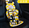 心楠兒童輔助背帶坐墊簡(jiǎn)易安裝便攜式0-4-12歲嬰幼兒寶寶全通用坐墊 標(biāo)準(zhǔn)款-波浪黃6個(gè)月-12歲 曬單實(shí)拍圖