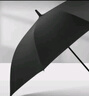 米波迪（Meebordi）雨傘大號(hào)長(zhǎng)把直桿8骨雙人京商務(wù)東長(zhǎng)柄抗風(fēng)暴高爾夫傘自可定制營(yíng) 曬單實(shí)拍圖