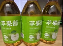 胖東來(lái)超市優(yōu)選蘋(píng)果醋純果汁100%零添加降i血糖0糖0脂糖尿病可食 350nl*6瓶 蘋(píng)果醋大瓶子 京自東營(yíng)官方旗艦店胖東來(lái)線(xiàn)上超市 曬單實(shí)拍圖