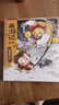 西游記繪本13冊平裝版 【3-9歲】狐貍家著 中信出版社圖書 西游記繪本平裝版（1-13） 曬單實拍圖
