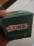 海藍(lán)之謎（LA MER）奇跡云絨霜30ml緊致面霜護(hù)膚品套裝化妝品禮盒七夕情人節(jié)生日禮物 曬單實(shí)拍圖