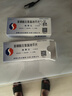 [施慧達] 苯磺酸左氨氯地平片2.5mg*14片/盒 6盒裝 曬單實拍圖