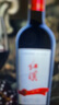 紅漠葡萄酒中國國產(chǎn)寧夏紅酒賀蘭山東麓干紅送禮酒水專(zhuān)區單瓶/端午 紅漠·經(jīng)典干紅小瓶375ml*6支 曬單實(shí)拍圖