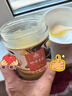 王巢蜂王漿 新鮮活性蜂王漿天然油菜花王漿頭道春漿 順豐冷鏈450克 蜂王漿3瓶裝 曬單實(shí)拍圖