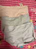 素肌良品【3條裝】女士?jì)妊澟拶|(zhì)裸感無(wú)痕舒適透氣中腰抗菌三角褲 曬單實(shí)拍圖