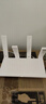華為路由器全千兆WiFi6+家用無線5G雙頻穿墻王信號放大器增強器中繼器游戲家長全屋電競漏油器mesh WiFi6【無線1500M+全千兆口】 5G雙頻+手游加速+全千兆網(wǎng)口 曬單實拍圖