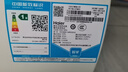 海爾（Haier）家用電熱水器100升大容量2200W恒溫速熱 高溫滅菌儲水式電熱水器 節(jié)能速熱出租房專用金剛?cè)龑幽?100L 3300W 一級能效/金剛?cè)龑幽?曬單實拍圖