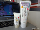 莎娜豆乳美肌緊致滋潤洗面乳30g（旅行裝） 曬單實拍圖