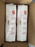 好奇（Huggies）鉑金裝紙尿褲S96片(4-8kg)新生兒小號嬰兒尿不濕小桃褲裸感超薄 曬單實(shí)拍圖
