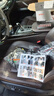 始貓寶馬汽車(chē)密封條3/5系X1X3X5X6ix3隔音膠條全車(chē)四門(mén)b柱前擋中控臺(tái) 寶馬5系【原車(chē)定制】 四門(mén)密封套裝【送中控密封條】 曬單實(shí)拍圖