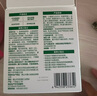光合星球babycare嬰幼兒磨牙棒寶寶手持硅膠帶防滑繩防掉落營養(yǎng)好吸收6月+ 【打孔掛繩款】64g 1盒 牛奶味磨牙棒 曬單實拍圖