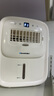 藍寶（BLAUPUNKT）冰霧扇廚房電風扇家用廚房降溫神器專用小型水冷空調扇加濕風扇冷風機無冰晶節(jié)能低噪可拆洗壁掛X6 曬單實拍圖