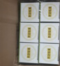[濟(jì)生堂] 康弘 膽舒膠囊0.45g*30粒/盒*3盒 科學(xué)保肝護(hù)肝 曬單實(shí)拍圖
