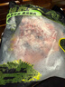 滇薈黑豬湯骨4斤冷凍免切豬脊骨豬骨高湯煲湯食材山間散養(yǎng)黑豬生鮮 曬單實(shí)拍圖
