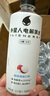 外星人【楊瀚森同款】電解質(zhì)水0糖0卡飲料 荔枝海鹽口味 500mL*15瓶 曬單實拍圖