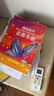 蝶變英語(yǔ) 2026高考英語(yǔ)必背詞匯新高中英語(yǔ)3500詞匯高中英語(yǔ)詞匯背單詞 高考英語(yǔ)詞匯必背3500 高頻詞預備新高中英語(yǔ)詞匯語(yǔ)法專(zhuān)項訓練 蝶變單詞高中3500詞 全國通用 【基礎差提分】高中單詞書(shū)+ 曬單實(shí)拍圖