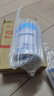 美贊臣學(xué)優(yōu)力營護(hù)兒童成長奶粉4段700g 【乳鐵蛋白 升級三重保護(hù)】 曬單實(shí)拍圖