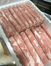 羋羊羊 寧夏灘羊 原切羔羊肉卷凈重2斤羊肉片 羊肉生鮮 火鍋食材 清真 曬單實拍圖