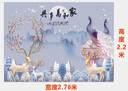 柏菲登定制3d立體電視背景墻壁布現(xiàn)代家和萬事興墻布客廳沙發(fā)裝飾8d壁畫 10款 【滿分推薦】8D晶雕真絲布/平方 曬單實(shí)拍圖