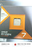 微星(MSI)主板CPU套裝B850M MORTAR WIFI迫擊炮+AMD 7800X3D 板U套裝 曬單實拍圖
