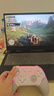蓋世小雞（GAMESIR）超新星無(wú)線游戲手柄帶底座 適用switch2手機(jī)PC安卓Steam電腦NS2pro電視體感藍(lán)牙有線粉色雙人成行 曬單實(shí)拍圖