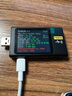 FNIRSI -FNB58 USB電壓電流表Type-C多功能快充測試儀QC/PD誘騙器 標(biāo)準(zhǔn)版 曬單實拍圖