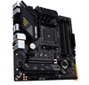 華碩（ASUS）B450/B550主板搭A(yù)MD 五代銳龍CPU 處理器 CPU主板套裝 板U套裝 華碩TUF B550M-PLUS重炮手 AMD 散片 R5 5600 曬單實拍圖